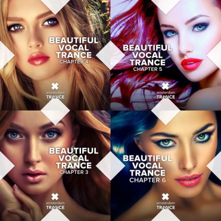 Обложка Beautiful Vocal Trance Vol. 1-7 (2017-2022) AAC