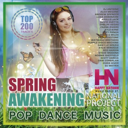 Обложка Spring Awakening (2022) Mp3