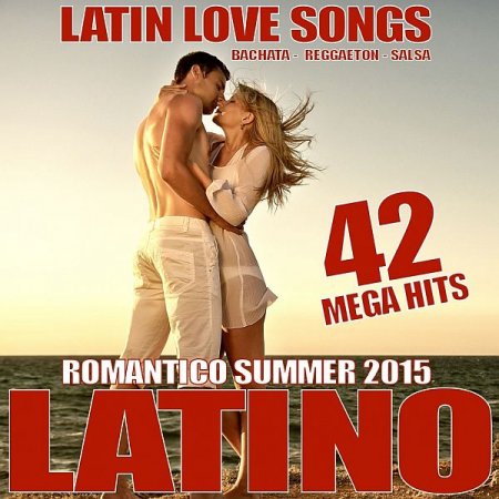 Обложка Latino Romatico Summer (Mp3)
