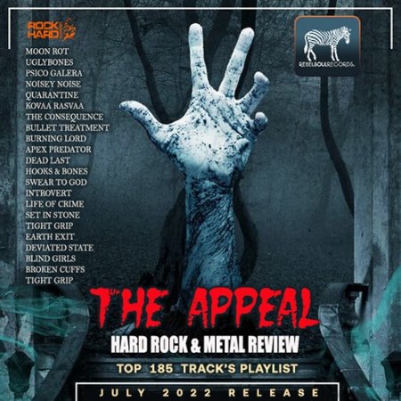 Обложка The Appeal (2022) Mp3