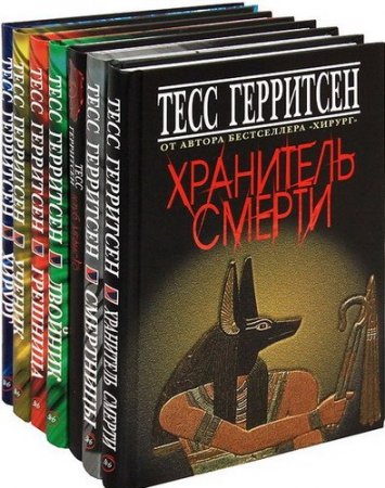 Обложка Книжный клуб 36.6 - Серия из 84 книги (FB2)