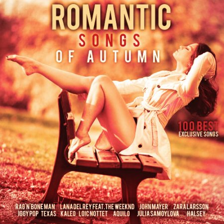 Обложка Romantic Songs of Autumn (Mp3)