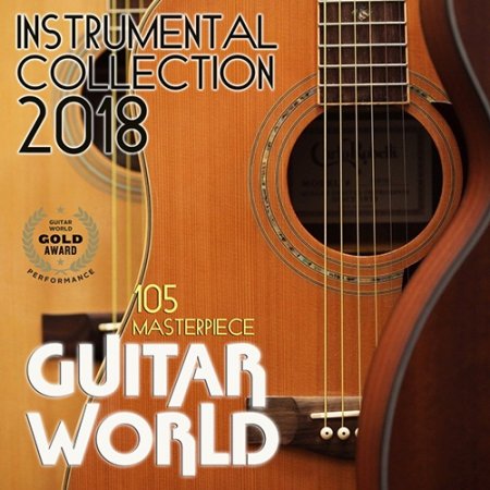 Обложка Guitar World: Instrumental Collection (Mp3)