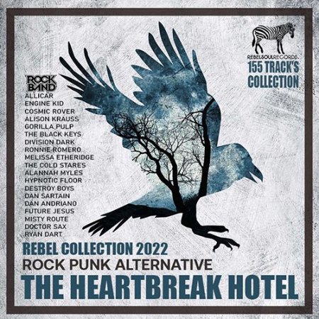 Обложка The Heartbreak Hotel (2022) Mp3