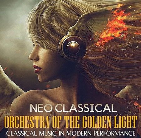 Обложка Orchestra Of The Golden Light (2022) Mp3