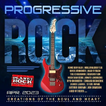 Обложка Progressive Rock (2023) Mp3