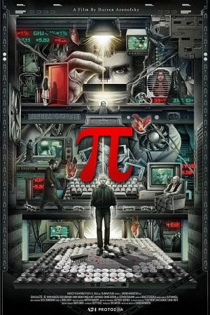 Обложка Пи / Pi (BDRip)