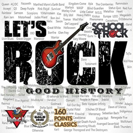 Обложка Lets Rock - Good History (Mp3)
