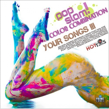 Обложка Pop Slam Color Combination (Mp3)